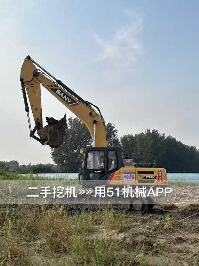 51机械